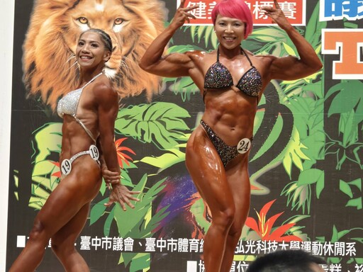力與美在台中匯聚！ 議長盃健美錦標賽夯