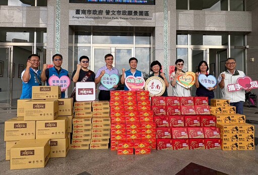 高雄海洋局號召漁業團體送暖 臺南災後援助見真情