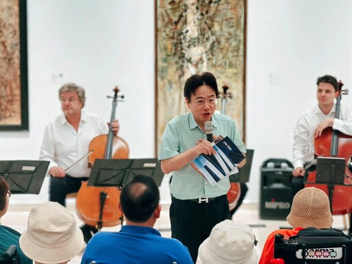 中鋼基金會攜手張正傑 柏林愛樂大提琴奏響無障礙音樂饗宴