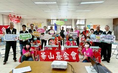 持續關懷服務三失老人 華山發起到宅服務車募集計畫邀各界愛心支持