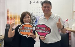 謝志遠暢談防詐 讓聽眾獲益匪淺