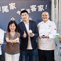 客家文化融入甜點藝術 客委會聯手臺南蜷尾家重塑飲食印象