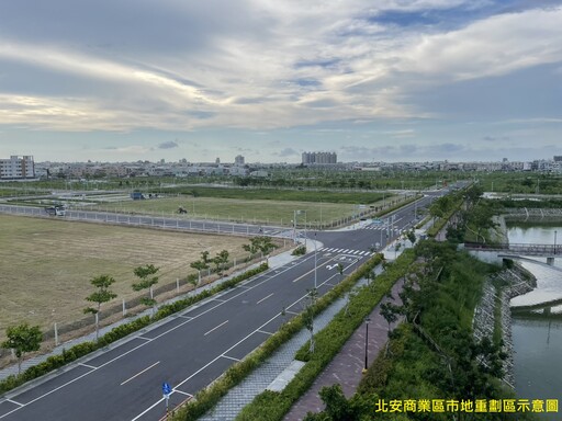 臺南市府重劃區抵費地標售 黃偉哲歡迎各界投資人共創繁榮