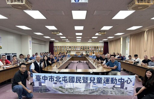 走進冰雪奇緣擘劃運動新紀元 中部最大冰上運動場熱烈招商