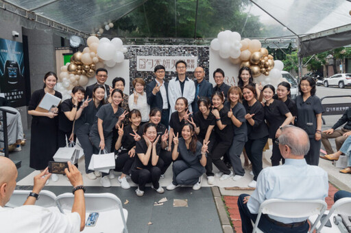 勻禾妍美學高雄分店開幕 以專業技術與公益關懷打造美學新篇章