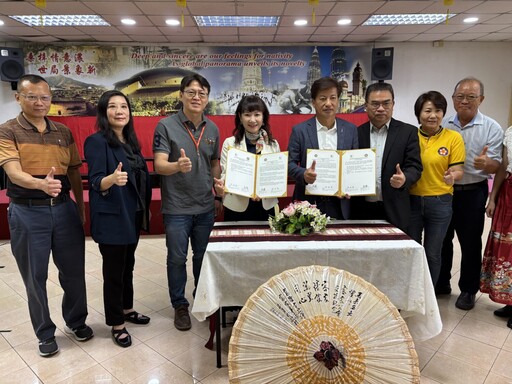 城市外交新里程！高雄客家兒童合唱團馬國簽署合作備忘錄