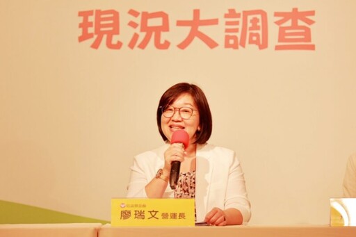 信誼萬人大調查：3C過度使用悄悄削弱幼兒專注、毅力與關懷的發展