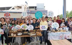 高雄農業局助力漁村轉型 鱸魚創意料理發表會亮眼登場