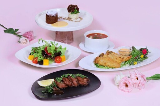 高雄萬豪酒店七夕饗宴登場 美享地餐廳與皇饕牛排館攜手獻愛