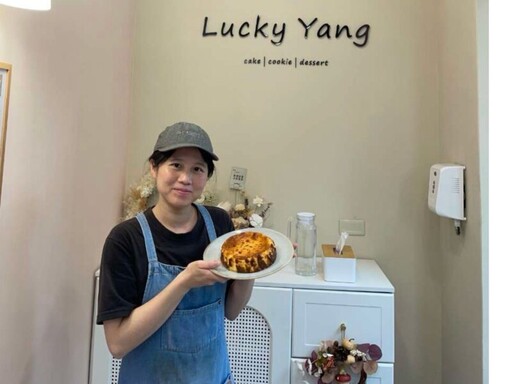 七夕傳情獻上甜蜜好禮 桃竹苗分署攜手創業鳳凰推出限定情人節糕點