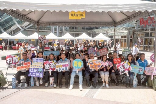 竹市滑板體驗營登場！ 鼓勵青年「滑向青春」 開啟健康活力新篇章