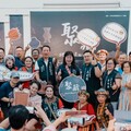 中市府原民會主辦《聚．藏》特展 8/16起原住民族文化館隆重登場