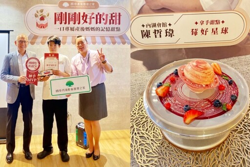 打造健康甜點風潮 營養師把關幸福月子配方