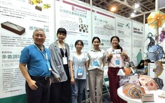 樹德科大專利實力躍居全國前三 文博會獨家展現跨域設計力