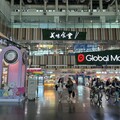 環球商城新左營七夕開學雙慶典 限時採購享8折優惠吸引民眾搶購