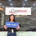 「做中學」助青年跨界轉職 桃竹苗分署力推青艦計畫縮短職場適應期