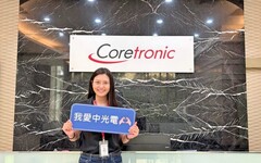 「做中學」助青年跨界轉職 桃竹苗分署力推青艦計畫縮短職場適應期