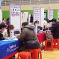 新竹就業中心8/26竹科徵才 邀請30家廠商共計釋出1,936個多元職缺