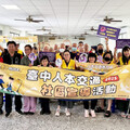 中市攜手中央擘劃人本交通新局 軟硬兼施打造全齡安心用路環境