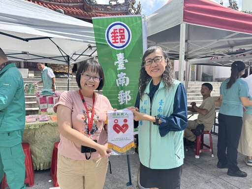 解決醫療血荒危機！臺南郵局大觀音亭辦捐血公益活動