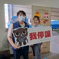 高雄區監理所落實貨運業「慢看停」安全宣導計劃