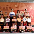 「幸福蔓延」喜憨兒中秋禮盒開賣 助憨兒就業同時關懷偏鄉學童