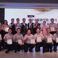 績優義警及民防人員表揚 警三分局：共卅六位獲獎