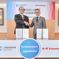 工研院x川崎重工 強強聯手共創機器人、無人機與綠色永續新局