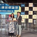 臺東榮獲微笑台灣「永續旅遊文化行動獎」肯定