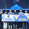 《六都電競》首屆聯盟戰棋冠軍出爐 陳其邁頒發66,666獎金