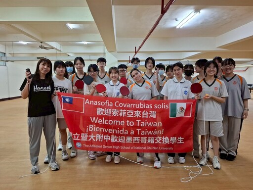 暨大附中開學日國際交流 墨西哥、日本師生齊聚