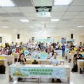 永續農遊企業媒合會 助企業建立符合ESG理念永續旅遊合作夥伴關係