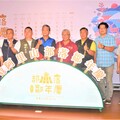 阿里山部落鄒年慶 感受最原汁原味的部落文化