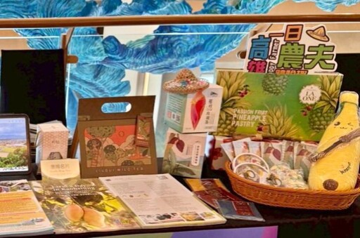 高雄農業局赴菲推廣「一日農夫」體驗 開拓東南亞旅遊市場