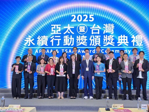 點亮童年、共創永續 台中玩具銀行獲肯定
