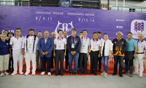 CMAS世界盃蹼泳賽首登高雄 12國177名頂尖選手競技