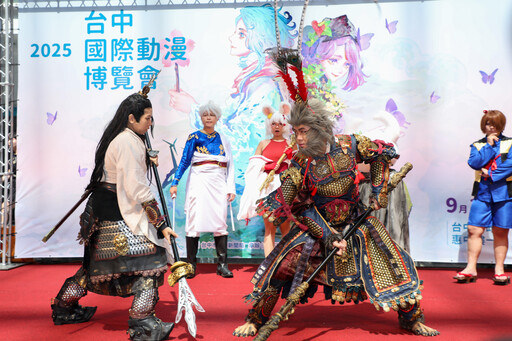 第九屆台中國際動漫博覽會熱力開展 盧市長化身小智邀漫迷共創台中傳說