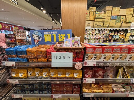 鼓山消防分隊打造防災專區 家庭防災更周到