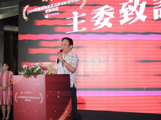 114 年超額進用原住民族頒獎 原民會表彰公私部門推動原住民族就業