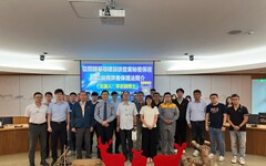守護創新力！南科管理局舉辦營業秘密與揭弊者保護法講座