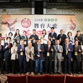 草屯商工陳世斌老師 榮獲第14屆「教育大愛菁師獎」