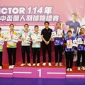 全國國高中盃個人羽球錦標賽 國中組混雙、女單、女雙等成績出爐