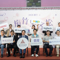 共創智慧城市藍圖 2025「新竹X梅竹黑客松」鼓勵青年大膽挑戰