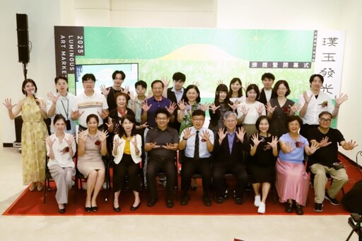 「璞玉發光」全國藝術行銷活動 竹美館公開表揚12位得獎者