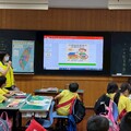 悟空進校園培養誠信 埔里推廣綠能與廉政教育