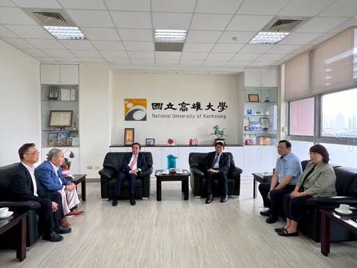 產學新突破！高雄大學攜手越南CT集團勇源基金會創教育新局