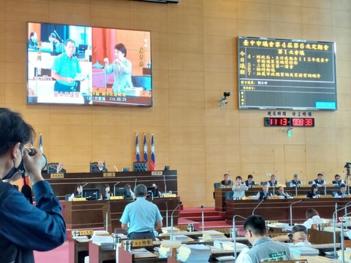 中市議會定期會開議首日 陳廷秀關切總預算案市府知礙難行之苦