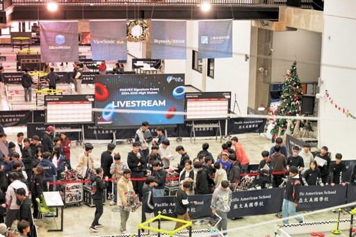 培育未來STEM領域國際人才 2025 PASVEX V5 機器人旗艦賽開放報名