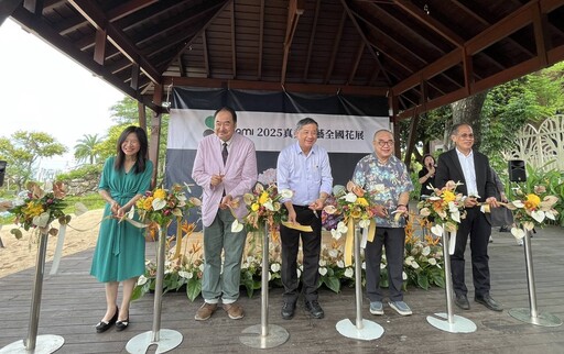 花漾港都 高雄港務分公司打造藝術與海洋的永續對話
