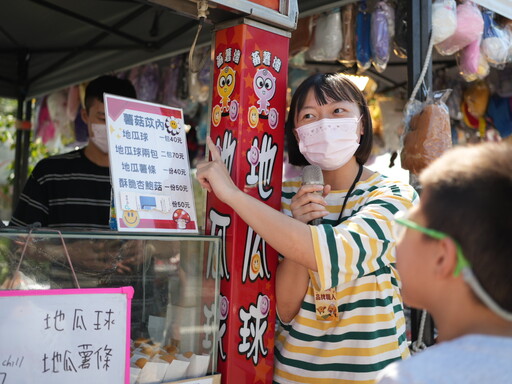 Feeling18秋日市集盛大登場 吃喝玩樂做公益